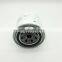 Excavator diesel engine oil filter ME088532 B7121 P502008