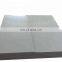 hdpe polyethylene cover plate hdpe sheet polyethylene pe plastic sheets for thermoforming