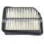 leweda china manufacturer car air filter 13780-65J00 with high demand