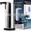 2020 Personal Design Mini Portable Automatic Sensor Soap Liquid  Dispenser