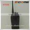 own brand wholesale long range walkie talkie IP66 Ecome ET-558