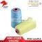 Oeko-Tex Standard 100% spun polyester sewing thread 40 2 with 1800 stock colors