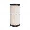 Chinese Factory Engine Fuel Filter Element FH21219 FS53040