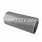 Custom 304 316Lstainless steel basket filter strainer