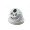 ENSTER 2pcs Array IR leds Dome security camera system with 3.6mm lens