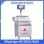 New Sausage Cutting Machine