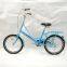 Single Speed 20/12inch Steel Lady Bike