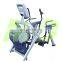 Manufacturer Good Reputation Gym station commercial Gym Equipment Ningjin MND-X300