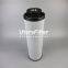 0850R005BN4HC 0850R010BN4HC UTERS Replace HYDAC hydraulic oil return filter element