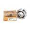 Low Noise NSK Angular Contact Ball Bearing QJ210