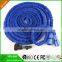 flexible water hose Car washing hose/50ft/75ft/100ft