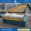 Aluminum Roofing Step Tile Machine
