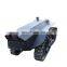 Equivalent connector rover 5 rubber track tank chassis robot mobile car platform