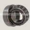 30205 7205 The bearing of the hydrodistributor 25*52*16/25mm tapered roller bearing for MTZ-100 and MTZ-102 tractors