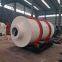 HZG Series Rotary Dryer