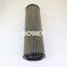 1300R010BN4HC Bowey replaces Hydac hydraulic return oil filter element