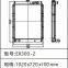 radiator Construction Machinery Parts EX300-1 EX300-2 EX300-3 EX300-5 Water Radiator For Hitachi Hydraulic Excavator