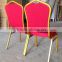 Wholesale Hotel Used Stacking Chairs For Sale