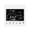 Intelligent real-time voc pm2.5 co2 temp & humidity monitoring wifi tuya ventilation system smart controller