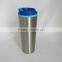 Plastic Travel Mug Stainless Steel Coffee Mug