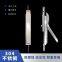 Weak Road Lock MS830 Weitu Cabinet Door Lock Heaven and Earth Link Lock Key Crescent Lock