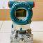 4-20mA Output Signal HART Communication EJX110A YOKOGAWA Differential Pressure Transmitter