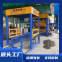 Brick Conveyor Belt | Heavy-Duty Design for Long Lifespan