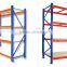 Adjustable steel plate storage rack shelves
