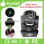 high power 4*25W multy color sharply beam moving head light for party lighting equipment