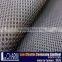 Heavy Duty Car Seat Thick Mesh Fabric