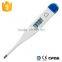 Household Digital Thermometer / digital thermometer ce/clinical thermometer