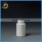 PE Plastic Pill Capsule Bottle With Pressure Seal