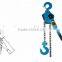  golden supplier provide 0.75 ton-9 ton lever block /chain block , lever hoist