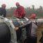 Hot Sale Steel Wire Reinforced PE Pipe Used for Drinking Water