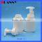 Good Design Hotsale Cylinder Cosmetic Plastic Bottle With Foam Pump