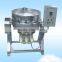 Tilting electric heating jacketed kettle / boiler stainless steel cookware set