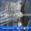 egg production project poultry farming equipment A type layer chicken cage for sale