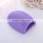 Silicone makeup cosmetic egg shape face brush cleaning