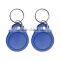 SLE5528 RFID DOOR KEY