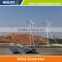 2015 alibaba china 400w wind turbine chinese wind generatorwind turbine