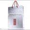 Cosmetic Shopping Paper Bag