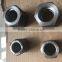 Steel Parallel Rebar Sleeve