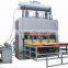 short cycle laminating hot press machine