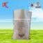 2015  express rice paper bag 25kgs