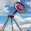 Mechanical park equipment amusement rides Big pendulum for sale