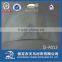 high class shoulder pad for suits & uniforms SJ-A013