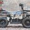 Hot sale Mini Quad Bike ATV 500W Electric ATV With CE