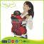 BC-10A 2015 new style adult baby hip seat carrier basket with strong heat resistance                        
                                                Quality Choice