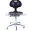 2015 new deisgn and style ESD anti static lab stool