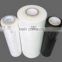 mini stretch film for wrap goods roll LLDPE stretch film